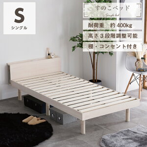 yω׏d400kgẑxbh xbh VO {t ؖڒ RZgt 2   Vv xbht[ VR 3iK r   zCg uE sanjp-0843