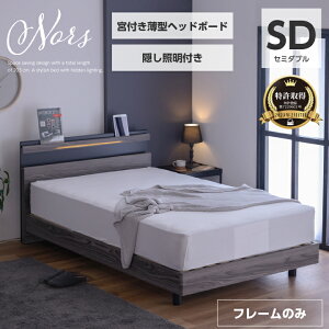 yFo^ӏzxbh Z~_u ؖڒ {t t[̂ BCg Ɩ LED RZgt XmRxbh / ̂xbh Z~_uxbh xbg RZgt ؐ l