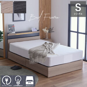 y|Cg5{12320`112zxbh VO ؖڒ {t t[̂ [t X}z[d BCg Ɩ o LED RZgt BOXxbh