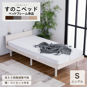 ̂xbh xbh VO {t It I ؖڒ RZgt 2 [^Cv  Vv / {It xbht[ USB VR؃t[ [xbh 3iK r   