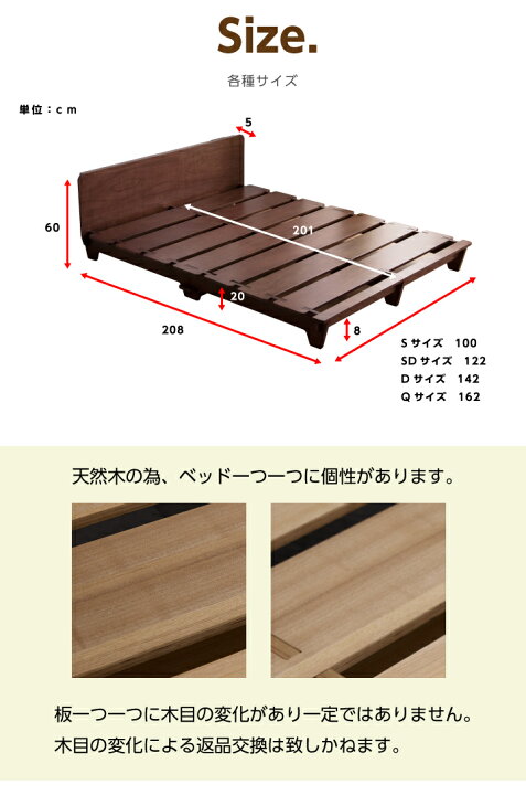 楽天市場】【特許庁認定登録意匠 組立簡単】ベッド クイーンベッド 
