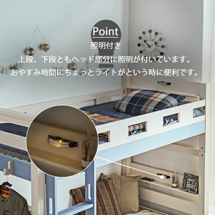 楽天市場】【ﾎﾟｲﾝﾄ5倍☆4月14日20時〜17日10時迄】【耐荷重900kg】2段 