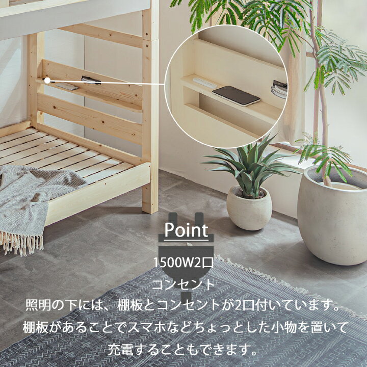 楽天市場】【ﾎﾟｲﾝﾄ5倍☆4月14日20時〜17日10時迄】【耐荷重900kg】2段 