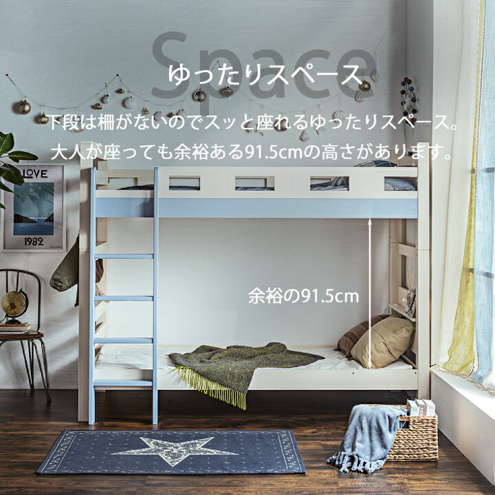 楽天市場】【ﾎﾟｲﾝﾄ5倍☆4月14日20時〜17日10時迄】【耐荷重900kg】2段 
