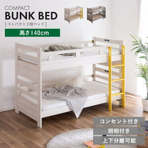 ixbh lp 2ixbh  qp RpNg ؐxbh LED Ɩt ̂ xbh RZg q VO k