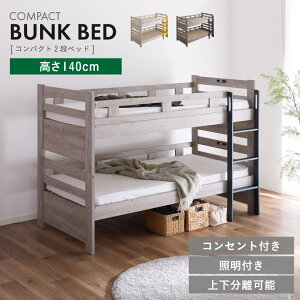 ixbh lp 2ixbh  qp RpNg ؐxbh LED Ɩt ̂ xbh RZg q VO k