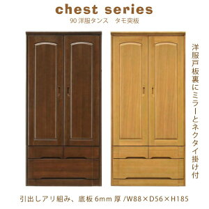 y|Cg5{91920`242zm_X ^X [h[u `FXg [ 90I bN Ƌ  ؐ k _ ot d˃^Cv tI[v[