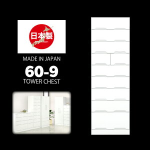 { `FXg ^[`FXg ^X \y 60 9i   򂠂 zCg /  XCh[t o rO[ s45 180  ߗގ[ [ ǖʎ[ k 