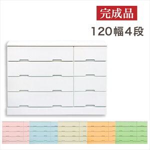 y|Cg5{112020`272z`FXg 120 i 4i [`FXg  ^X \y o rO[ [