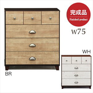 `FXg 75 4i i [`FXg ^X \y o rO[  ߗގ[ / [ ^X \y   ؖ  rt ~j`FXg TCh`FXg ʔ 