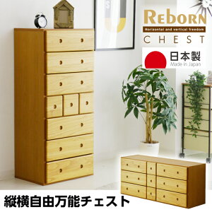 { `FXg nC`FXg [`FXg i ^X x``FXg t[`FXg \y i o / rO[  ߗގ[ [   Vv _ 