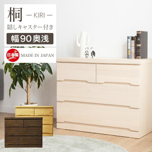 y5{|Cg11420`112z`FXg i [`FXg 90 ^X \y 90 3i s45  