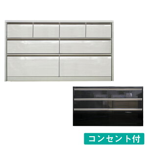 黒 チェスト たんす 通販 価格比較 価格 Com