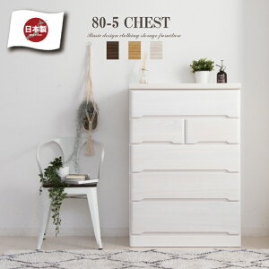 `FXg i nC`FXg 80 ^X \y 80 6i  VR Vv / XCh[t o rO[  ߗގ[ [  ؖ  zCg e [ C