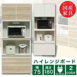 y|Cg5{112020`272zW W{[h 75cm i nCW{[h XW{[h WbN { Y s45cm 180cm