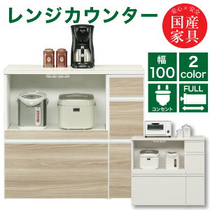 W W{[h 100cm i { Y WJE^[ Lb`bN WbN s43cm 92cm / RZgt LX^[t CXt tI[v[ Lb