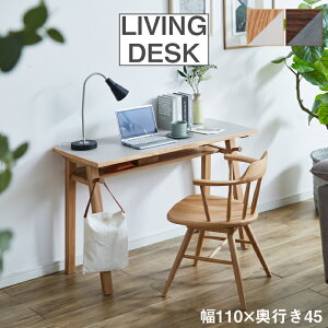 y|Cg5{112020`272zfXN p\RfXN PCfXN 110 ȃXy[X [  [NfXN rOfXN VR  RpNg Vv ׋ [g[