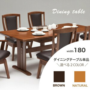 _CjOe[u e[u e[uPi 180e[u H _CjO PVC i` uE 180 ؐ o[Ebh Vv i` k /  V z Vv ؐ 