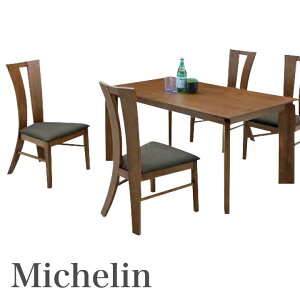 _CjOe[uZbg 5_Zbg 4lp 4l| e[u140cm _CjOZbg _CjOe[u x1 _CjO`FA x4 I[N / z nCobN`FA[ k _ Vv 