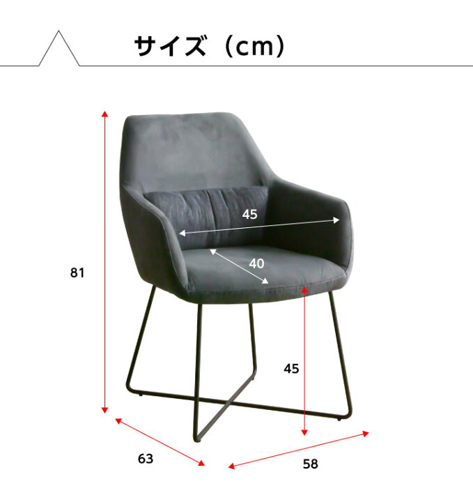 楽天市場】ダイニングチェア チェア 1脚 北欧 ファブリックレザー 布地 レトロ 金属 アイアン スチール / 椅子 食卓チェア 食卓椅子 人気 安い おしゃれ 通販 送料無料 zen-0050 : 家具アイランド