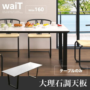 y|Cg5{112020`272z_CjOe[u 4l| 160 160cm Z~bN e[û Ζڒ 嗝Β Z~bN H zCg 4l 4lp ACA k ~bhZ`