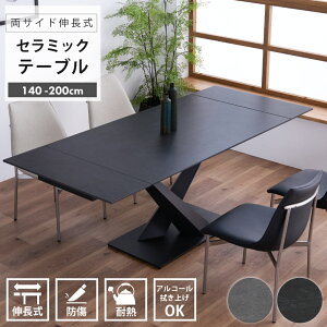 L _CjOe[u 4l| 6l| 140~200cm ] Z~bN Lke[u _ k X`[r  Vv rOe[u _[NO[  ʔ  sanjp