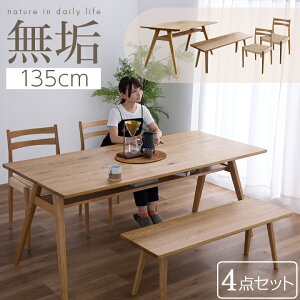 _CjOe[u e[u 4_Zbg 135 VR IȂ x` I[N C [It It / ` C k Vv _ 4l 135 _CjO e[u  i`