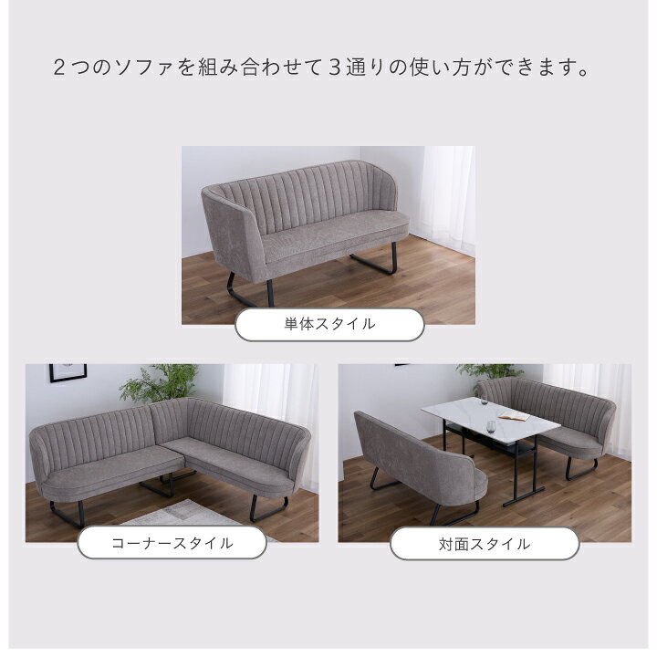 楽天市場】ダイニングセット 4人掛け ダイニングテーブルセット 3点 