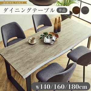 _CjOe[u 140cm 140 160cm 160 180cm 180 e[u 4l rOe[u ȂH ؖ X`[r ubNX`[ / EH[ibg O[W uE Be[W H 