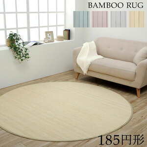 O J[ybg | Vv v _CjOp O[ ~` 185cm