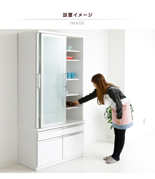 ▻レンジボード 幅120cm キッチン収納 家電ボード ホワイト キッチン 