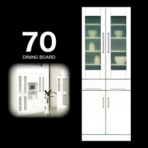 HI 70 i ʃzCg Y { ؐ J KX o I / [ Lb`[ ϐk  zCg _CjO{[h Lb` X bN I   