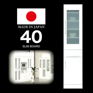 y5{|Cg11420`112zX[  Ԏ[ Ԏ[ 40cm i ʃzCg Y { ؐ J