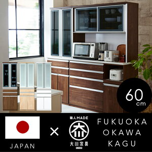 HI 60 i ʃzCg ؖ Y { ؐ J KX I / [ o Lb`[ nCOX ϐk XCh[ Jg g[t s48 198 uE i`