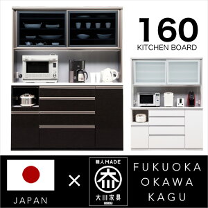 HI 160 Lb`{[h i W I[v{[h WbN ^  ؖ Y / { ؐ [ o Lb`[ nCOX ϐk XCh[ CX nCJE