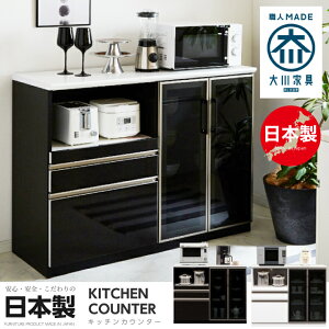 Lb`JE^[ 120 i JE^[ Y { ؐ [ o Lb`[ CX / nCOX  ؖ  ubN ~ V s45 96 nCJE^[ Ƌ 