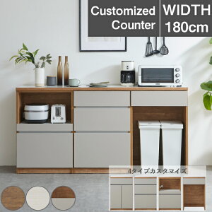 y|Cg5{111410`170zLb`JE^[ Lb`[ gݍ킹 180 s45 93 Y W I [  o jbg  RZgt