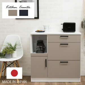 { Lb`JE^[ JE^[Lb` 90 { W ؐ k _ / XCh[ o[ I i Vv  _[N O[W O[ Lb`