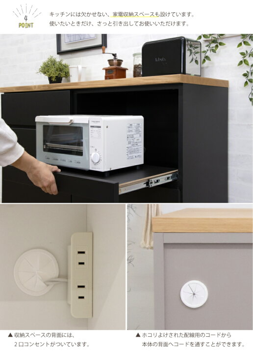 楽天市場】キッチンカウンター 完成品 120 カウンターキッチン 幅120 