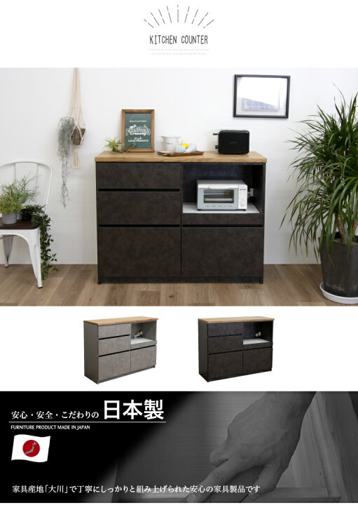 楽天市場】【ポイント5倍☆8/4 20時〜】【売り尽くし大特価】日本製  
