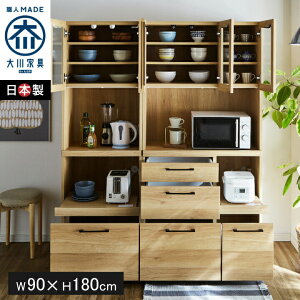 HI 90 W { I[v{[h W{[h Lb`{[h 90 Lb`[ X ǖʎ[ nC^Cv WbN Y s45 / 180 CXt J o [ k