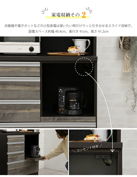 ID485549 レンジボード