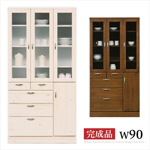 HI 90 i Lb`{[h Jbv{[h Lb`[ 90 X ȃXy[X RpNg [ / o  Lb`[ zCg uE ؖ ؐ Jg[ pC  