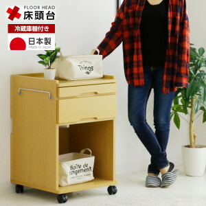 y|Cg5{112020`272z   49 傤Ƃ `FXg Lrlbg LX^[t ①Ɏ[It  