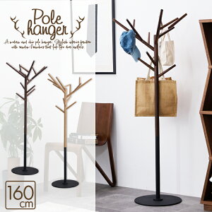 |[nK[ 54cm R[gnK[ nK[bN X [ |[X^h ߗގ[ RpNg bN / |[nK[ m| ȃXy[X X  k _ m V