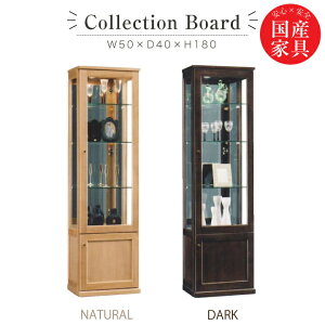 y|Cg5{112020`272zRNV{[h RNVP[X [ 50 { Ƌ RNV ^  o  aƋ i` _[N KX