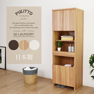 y|Cg5{111410`170zh[[ 60  X  h[bN ʏ[ h[{bNX ʏ [ ؐ