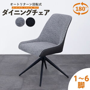 _CjO`FA ] 1rPi 2r 4r 6rZbg t@ubN IȂ CX ֎q Vv X`[r I[g^[ z _ k Vv  ʔ Ƌ sanjp-1315