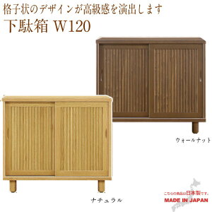 ʔ V[YBOX 120 C C ʔ Xbp ֎[ [Ƌ ǖʎ[ GgX[ 28[ rt a Vv / _ I[N { i uE Ƌ 