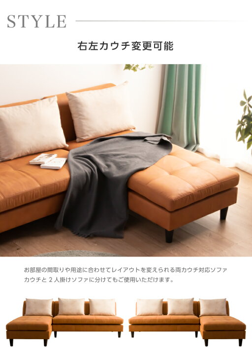 ソファー ソファ ファブリックレザー ポケットコイル 2人掛け 2人用 幅 